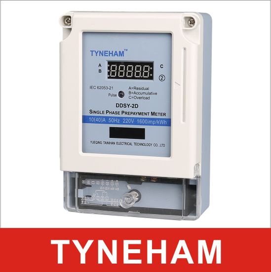 Ddsy-2D Series Single Phase Electric Prepaid Energy Meter