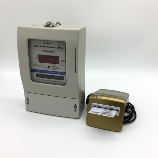 Dtsy-2D Single Phase Kwh Meter